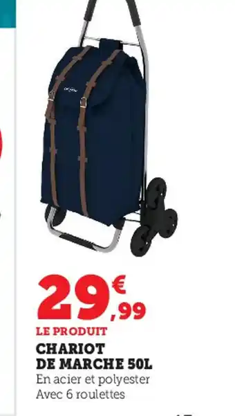 Super U Chariot de Marche 50L offre