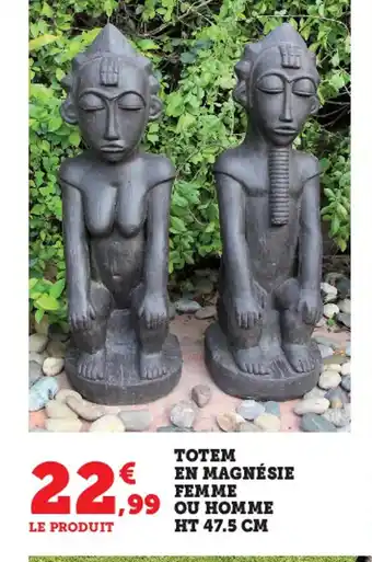 Super U Totem en Magnésie Femme ou Homme HT 47.5 CM offre