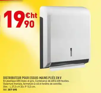 Hyperburo Distributeur Pour Essuie-Mains Pliés En V offre