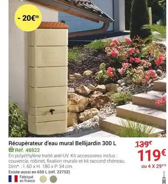 Gamm vert Récupérateur D'eau Mural Bellijardin 300 L offre