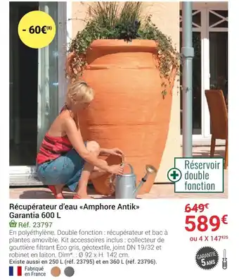 Gamm vert Récupérateur d'eau Amphore Antik Garantia 600 L offre