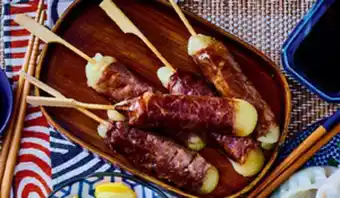 Picard 6 brochettes de bœuf au fromage et sauce soja... offre