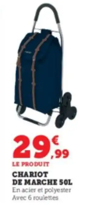 Super U Chariot de marche 50L offre