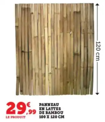 Super U Panneau en lattes de bambou 100 X 120 CM offre