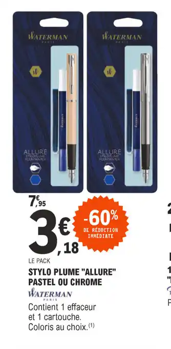 Stylo Plume "Allure"