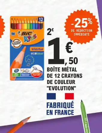 E.Leclerc Boite Metal De 12 Crayons De Couleur offre