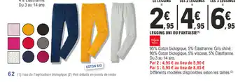 E.Leclerc Le legging offre