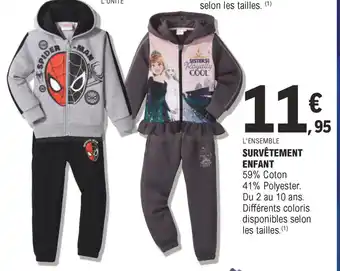 E.Leclerc Survêtement enfant offre
