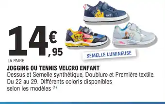 E.Leclerc Jogging ou tennis velcro enfant offre