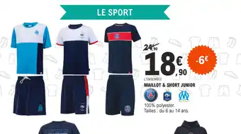 E.Leclerc Maillot & short junior offre