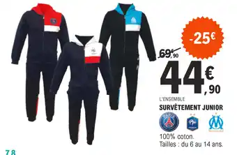 E.Leclerc Survètement junior offre