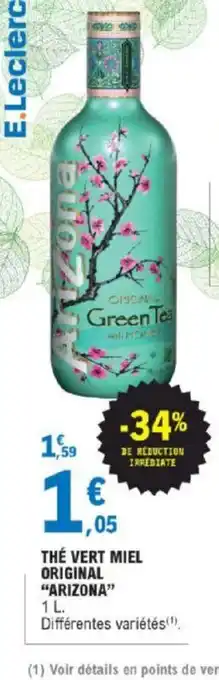 Thé Vert Miel original Arizona
