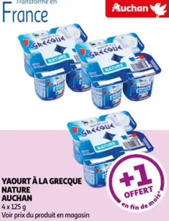 Auchan Yaourt à la grecque nature auchan offre