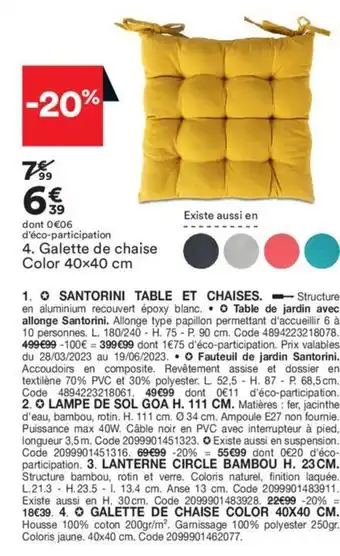 BUT Galette de chaise color 40x40 cm offre