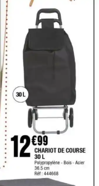 La Foir'Fouille Chariot de course 30L offre