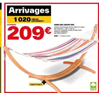 Brico Dépôt Hamac avec support bois offre