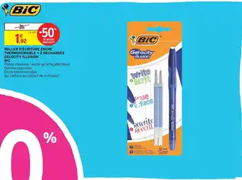 Intermarché Hyper Roller d'écriture Encre Thermosensible + 2 Recharges Gelocity Illusion offre