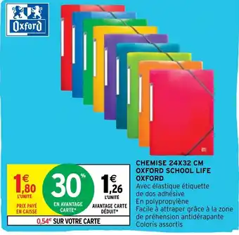 Intermarché Hyper Chemise 24x32 cm Oxford School Life Oxford offre