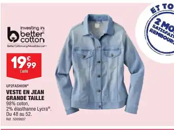 Veste en jean grande taille