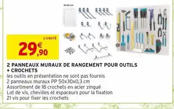 2 panneaux mureaux de rangement pour outils + crochets