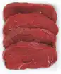 Super U VIANDE BOVINE FAUX FILET OU RUMSTECK A GRILLER offre