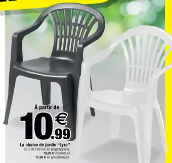 Bazarland La Caise De Jardin "Lyra" offre