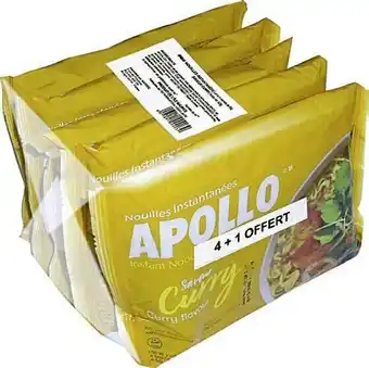Nouilles instantanées saveur curry