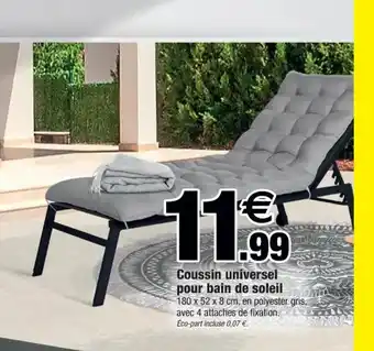 Bazarland Coussin Universel Pour Bain De Soleil offre