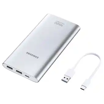 Auchan BATTERIE DE SECOURS 10 000 MAH offre