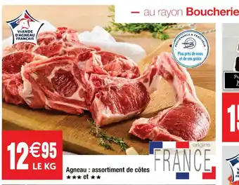 Cora x Carrefour Agneau : Assortiment De Cotes offre