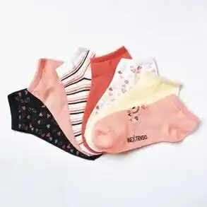 Auchan CHAUSSETTES OU MINI-CHAUSSETTES offre