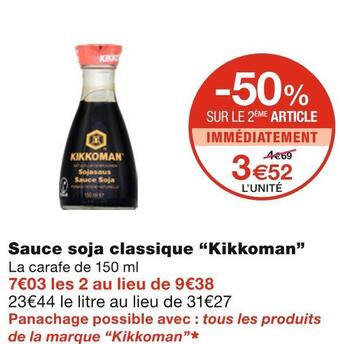 Monoprix Kikkoman sauce soja classique offre