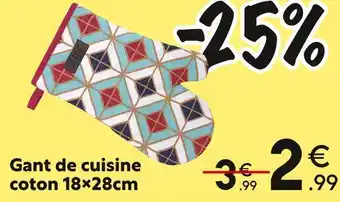 Maxi Bazar Gant de cuisine coton 18×28cm offre