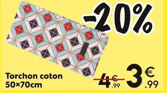 Torchon coton 50Ă70cm