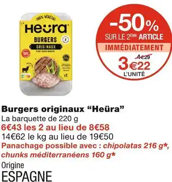 Heura burgers originaux