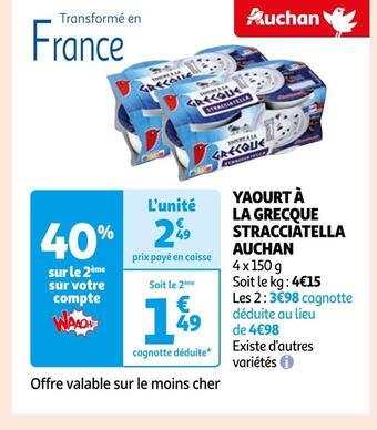 Auchan Auchan yaourt à la grecque stracciatella offre