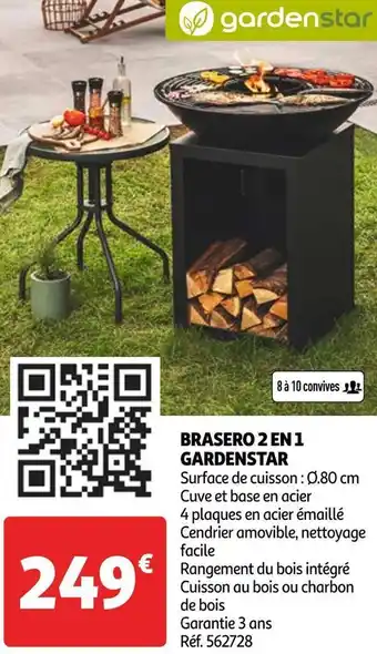 Auchan Gardenstar brasero 2 en 1 offre