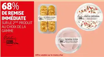 Auchan 68% de remise immédiate sur le 2ème produit au choix de la gamme offre