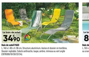 Bricorama Le bain de soleil pago offre