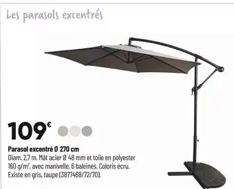 Bricorama Parasol excentré ø 270 cm offre