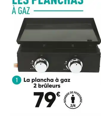 Bricorama La plancha à gaz 2 brûleurs offre
