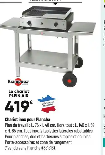 Bricorama Krampouz chariot inox pour plancha offre