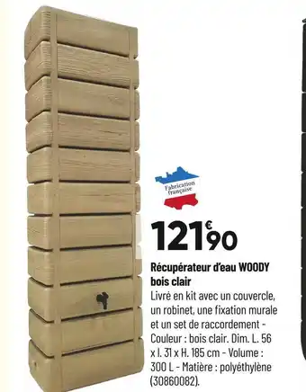 Récupérateur d’eau woody bois clair