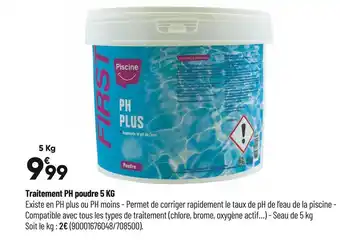 Traitement ph poudre 5 kg