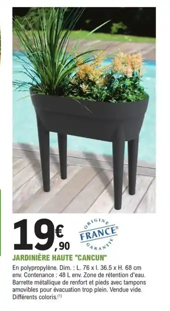 Jardinière Haute Cancun