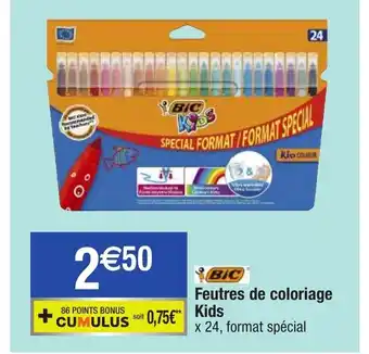 Feutres De Coloriage Kids