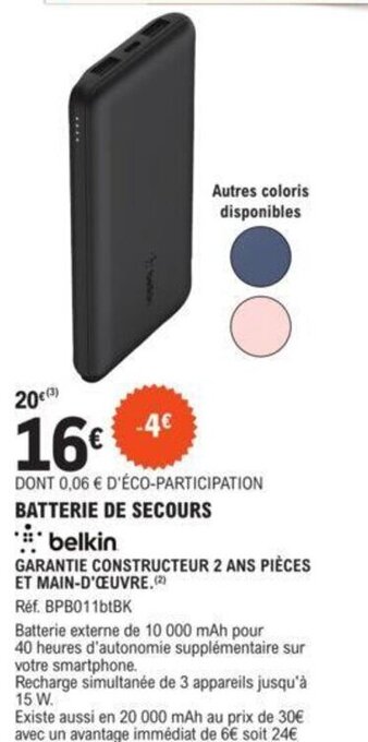E.Leclerc Batterie De Secours offre