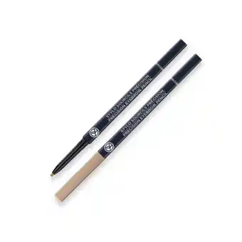 Yves Rocher Stylo sourcils précision offre