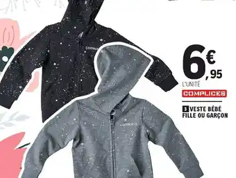 E.Leclerc Veste bébé fille ou garçon offre