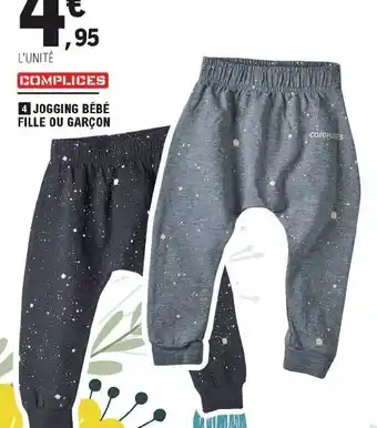 E.Leclerc Jogging bébé fille ou garçon offre